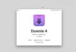 苹果8爆料视频下载软件,下载软件新功能一览