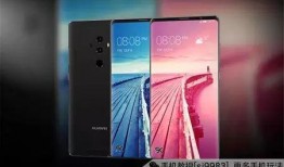 华为最新手机爆料