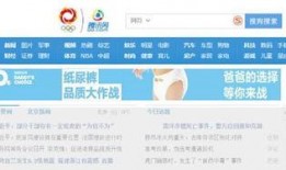 王牌江苏最新爆料,最新爆料背后的精彩故事