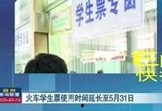 赣州新闻爆料热线渣男,引发社会关注