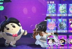 蛋仔拟人皮肤爆料视频,视觉盛宴带你领略二次元魅力