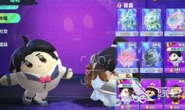 蛋仔拟人皮肤爆料视频,视觉盛宴带你领略二次元魅力