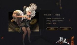 剑灵洪门崛起最新爆料,新爆料揭示神秘势力崛起，洪门江湖风云再起