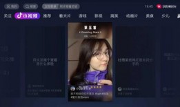 抖音吃瓜娱乐圈爆料博主,抖音吃瓜博主独家爆料，明星幕后故事大公开
