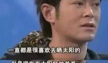 圈内人爆料古仔视频,圈内人揭秘不为人知的幕后故事