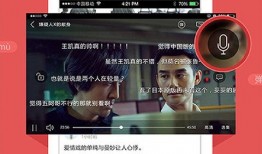 手机电视在线直播观看,手机电视在线直播新体验