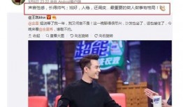 爆料九月份娱乐圈大事件,重磅事件盘点