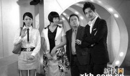 福气又安康在线观看,在线观看，解锁幸福生活密码