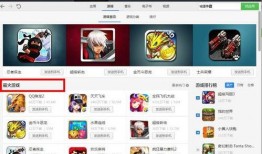 团子的视频最火的爆料在哪里看,观看攻略全解析