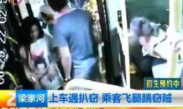 昆明渣男爆料案件视频,揭秘一段扭曲的婚姻关系