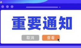 有重要新闻怎么爆料对方,重大新闻事件内幕揭秘