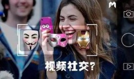 小智30分钟爆料的视频,热门话题深度解析