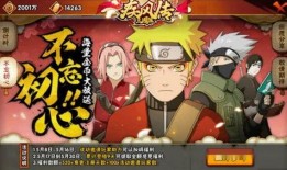 火影猴王爆料视频大全集,揭秘视频大全集精彩瞬间