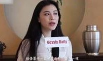 苍蝇小妹爆料式神视频,苍蝇小妹爆料式神视频大揭秘