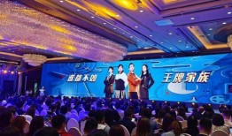 王牌江苏最新爆料,最新爆料背后的精彩故事