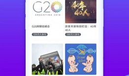 爆料视频网,热门事件幕后真相大曝光