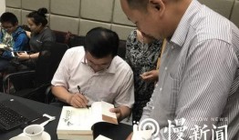 重庆晚报慢新闻爆料热线,揭秘背后真相