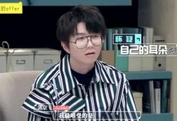 娱乐圈爆料第一人袁伟,袁伟成，爆料界的领军人物