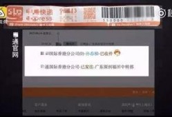 央视新闻爆料假货视频大全,假货视频大全揭露市场乱象