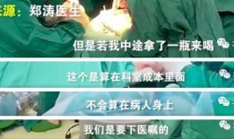 学飞爆料视频,揭秘飞行员训练幕后故事
