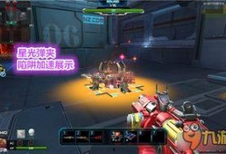 逆战10月最新爆料,神秘新角色与全新玩法即将揭晓！
