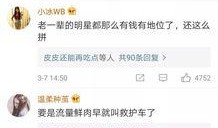 黑哥爆料视频的发布时间,揭秘幕后真相，时间线揭秘