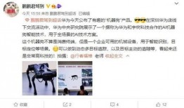 大狗最新爆料图片,神秘图片揭示惊人内幕