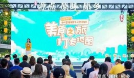 深圳吃货爆料视频,吃货爆料视频带你领略地道风味