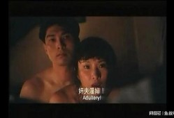 变态色情在线观看,在线观看背后的黑暗面