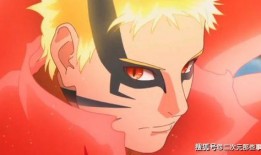 九喇嘛鸣人最新爆料彩蛋,最新爆料彩蛋，揭秘火影世界新篇章