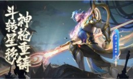 赵云世冠皮肤最新爆料,勇猛战神，荣耀归来！