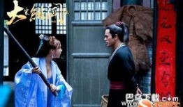 大宋绯闻电影在线观看,宫廷秘闻，权谋风云，在线观看揭秘