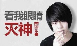 惠东民声爆料事件视频,视频揭露惊人真相