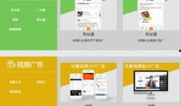 湛江吴川头条最新爆料,揭秘重大事件背后真相