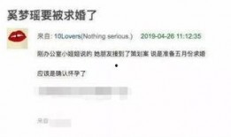 香港爆料大王是谁啊视频,视频曝光背后的真相