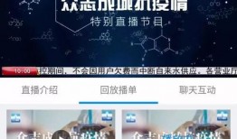 襄阳媒体曝光爆料视频,揭秘爆料视频背后的真相